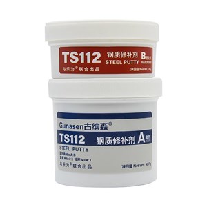 KEO AB TS112 GUNASEN