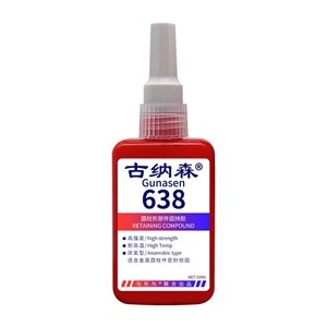KEO KHÓA REN 638 GUNASEN
