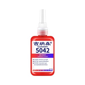 KEO KHÓA REN 5042 GUNASEN