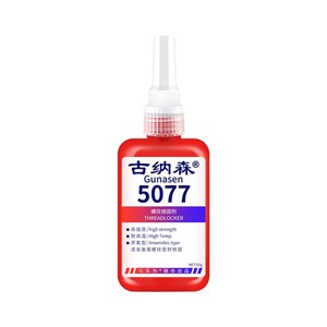 KEO KHÓA REN 5077 GUNASEN