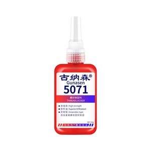KEO KHÓA REN 5071 GUNASEN