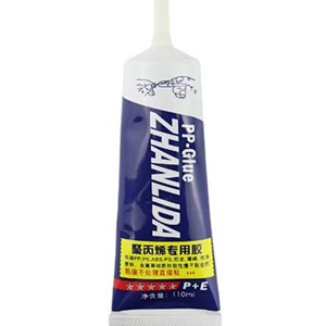 KEO DÁN NHỰA PP-GLUE ZHANLIDA