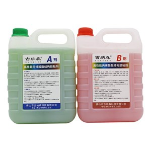 KEO AB HỒNG XANH GUNASEN
